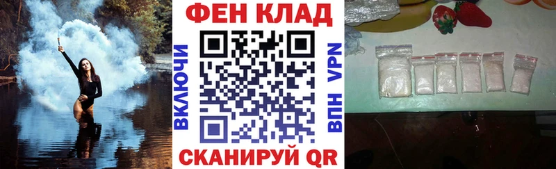 Амфетамин VHQ  Иланский 
