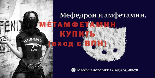 кокаин перу Аркадак