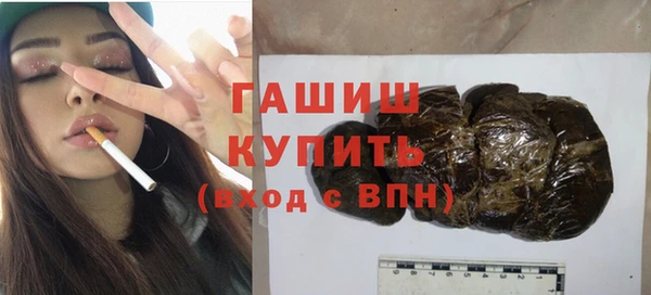 кокаин перу Аркадак