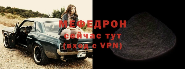 кокаин перу Аркадак