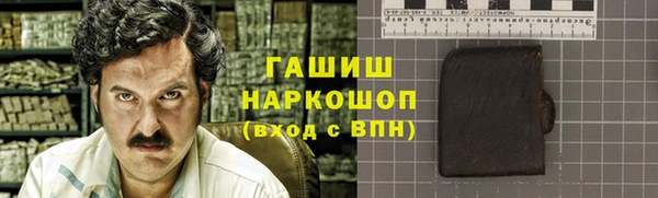 кокаин перу Аркадак