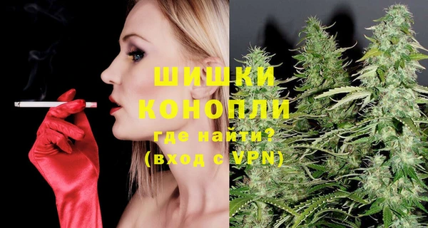 кокаин перу Аркадак