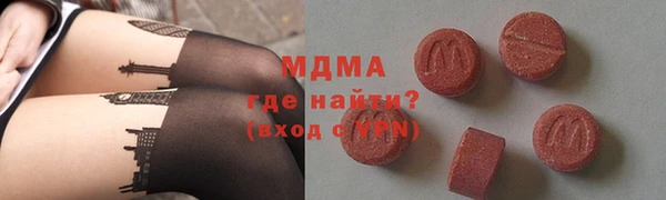 кокаин перу Аркадак