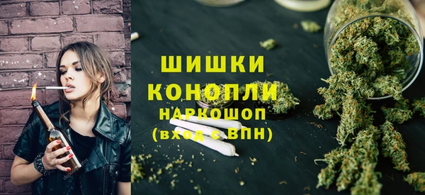 кокаин перу Аркадак