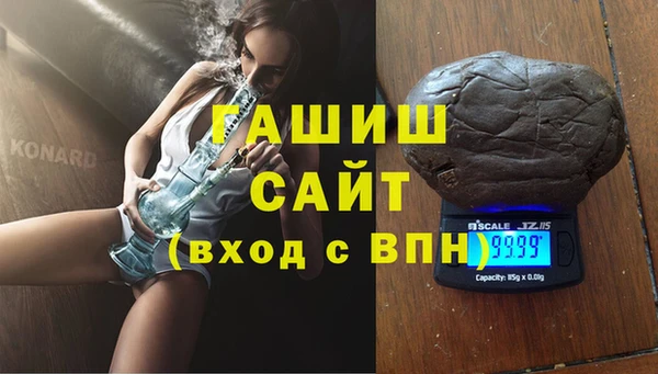 кокаин перу Аркадак