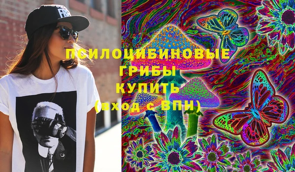 кокаин перу Аркадак