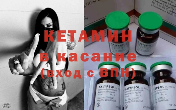 кокаин перу Аркадак