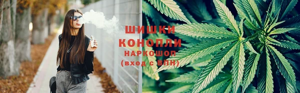 кокаин перу Аркадак