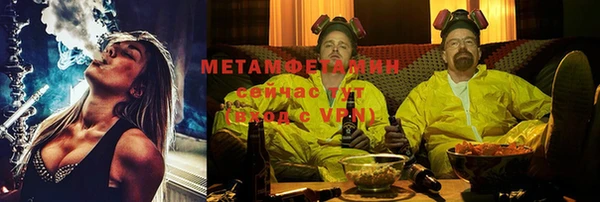 кокаин перу Аркадак