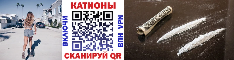 магазин продажи мега ССЫЛКА Мефедрон кристаллы Иланский